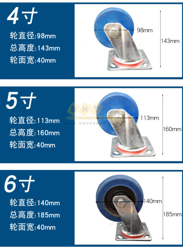 Bánh Xe Cao Su Hạng Nặng D100/125/150 Xanh Mặt Bích 12 Banh-xe-cao-su-hang-nang-xanh-mat-bich-bhtvn-2