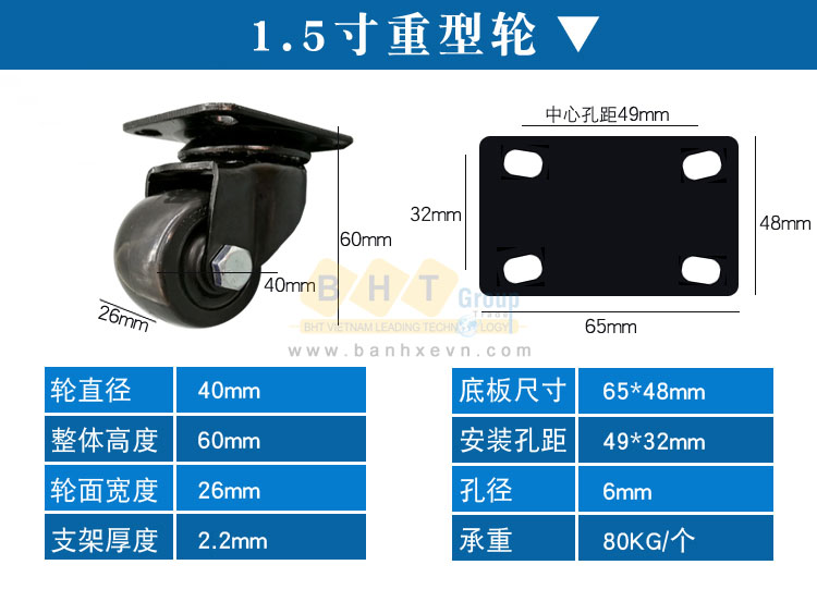 Banh-xe-nylon-den-mat-bich-tai-trung-bhtvn-2