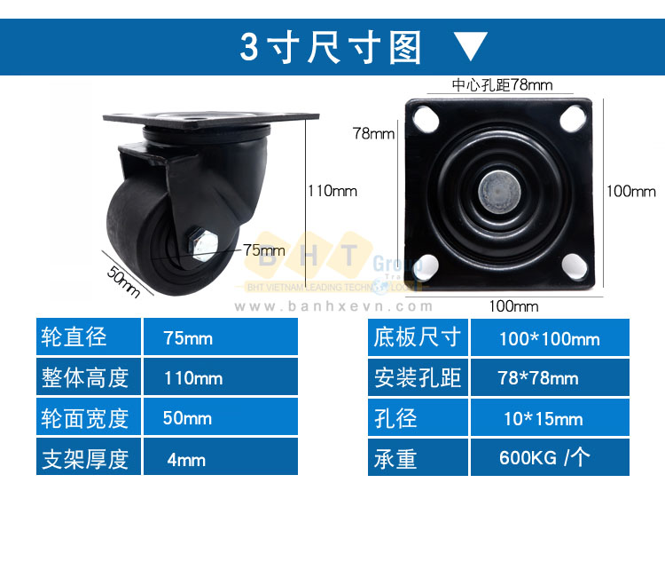 Bánh Xe Nylon Đen D50/63/75 Tải Cao Mặt Bích Giá Rẻ 16 Banh-xe-nylon-den-tai-cao-mat-bich-bhtvn-5