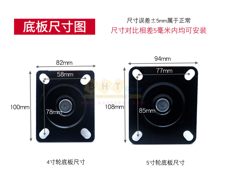 Banh-xe-pu-cam-cang-thep-mat-bich-d100-d125-tai-nhe-bhtvn-4