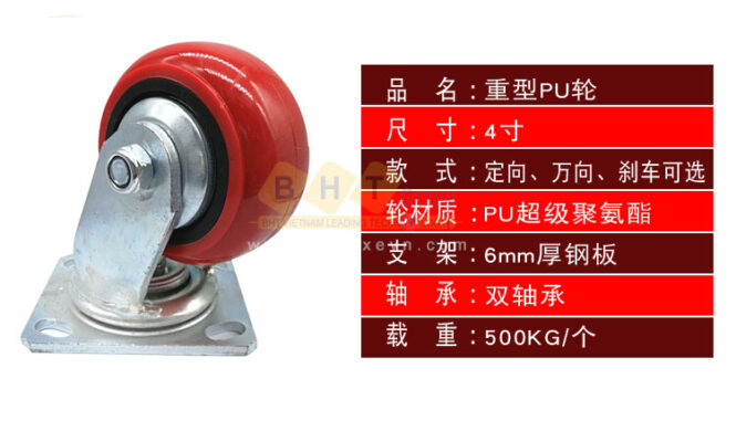 Banh-xe-pu-do-han-quoc-d100-mat-bich-tai-nang-bhtvn-2