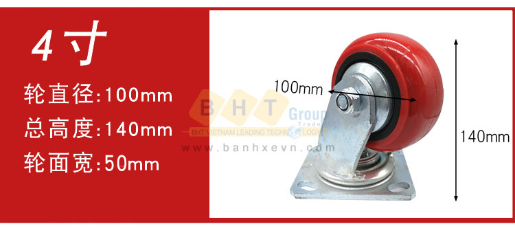 Banh-xe-pu-do-han-quoc-d100-mat-bich-tai-nang-bhtvn-3