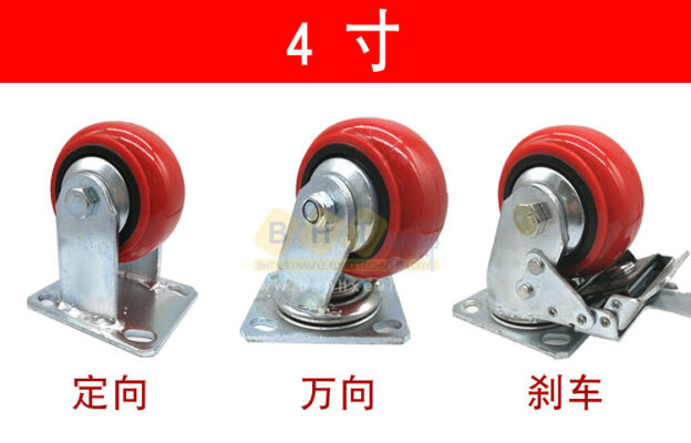 Banh-xe-pu-do-han-quoc-d100-mat-bich-tai-nang-bhtvn-5