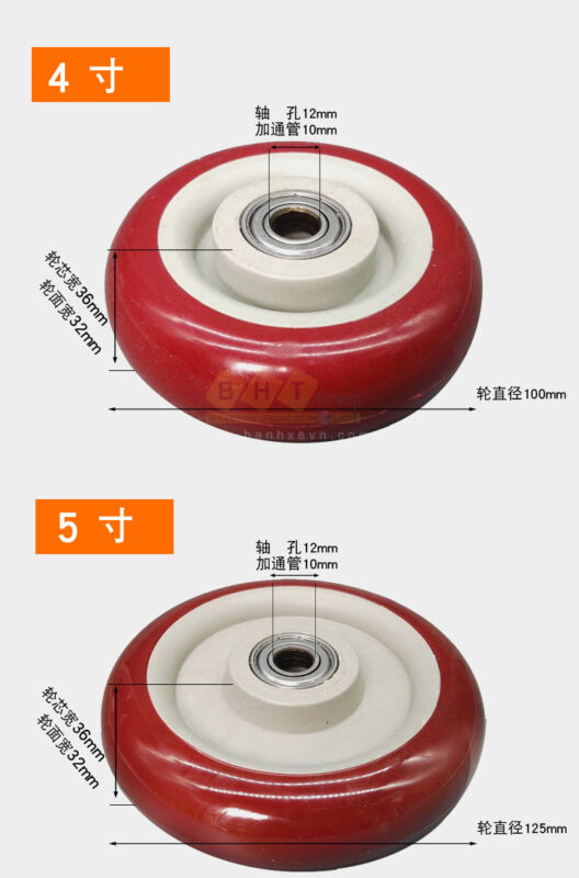 Bánh Xe PU Không Càng Mận Đỏ D63/75/100/125 Giá Rẻ 14 Banh-xe-pu-khong-cang-man-do-d60-75-100-125mm-2