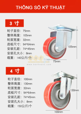 Bánh Xe PU Gang Đỏ D75/100 Mặt Bích Càng Thép Tải Nhẹ 15 Banh-xe-pu-loi-gang-do-mat-bich-tai-nhe-bhtvn-2