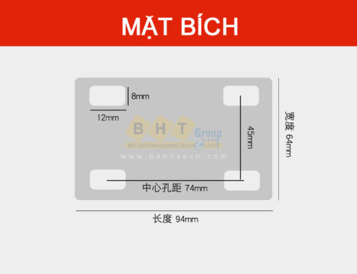 Bánh Xe PU Gang Đỏ D75/100 Mặt Bích Càng Thép Tải Nhẹ 16 Banh-xe-pu-loi-gang-do-mat-bich-tai-nhe-bhtvn-3