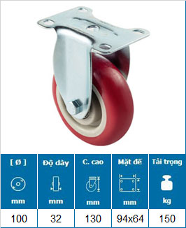 Bánh Xe PU Mận Đỏ D63/75/100/125 Mặt Bích Tải Nhẹ 29 Bánh Xe PU Mận Đỏ D63/75/100/125 Mặt Bích Tải Nhẹ