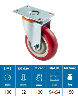 Bánh Xe PU Mận Đỏ D63/75/100/125 Mặt Bích Tải Nhẹ 20 Bánh Xe PU Mận Đỏ D63/75/100/125 Mặt Bích Tải Nhẹ