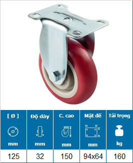 Bánh Xe PU Mận Đỏ D63/75/100/125 Mặt Bích Tải Nhẹ 22 Bánh Xe PU Mận Đỏ D63/75/100/125 Mặt Bích Tải Nhẹ