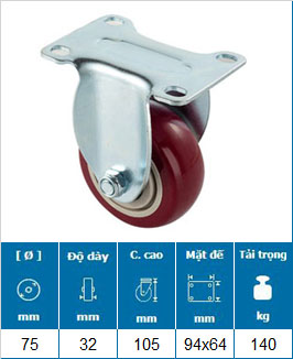 Bánh Xe PU Mận Đỏ D63/75/100/125 Mặt Bích Tải Nhẹ 25 Bánh Xe PU Mận Đỏ D63/75/100/125 Mặt Bích Tải Nhẹ