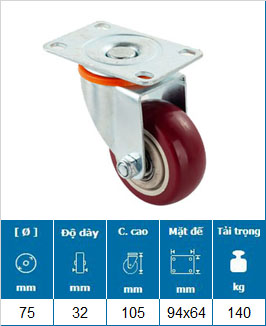 Bánh Xe PU Mận Đỏ D63/75/100/125 Mặt Bích Tải Nhẹ 26 Bánh Xe PU Mận Đỏ D63/75/100/125 Mặt Bích Tải Nhẹ