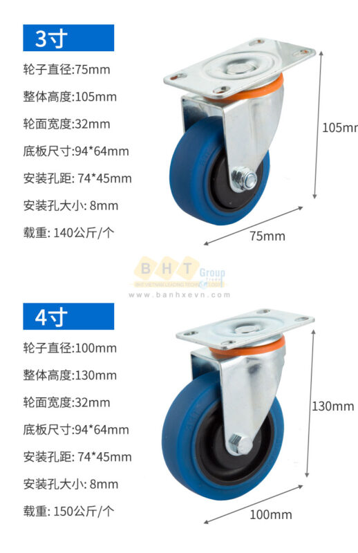 Banh-xe-tpr-cao-su-xanh-bien-mat-bich-tai-nhe-bhtvn-4