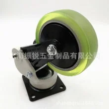 Banh-xe-footmaster-gds-75-100-125-130-150-200-pu-giam-xoc-gia-re-bhtvn-2