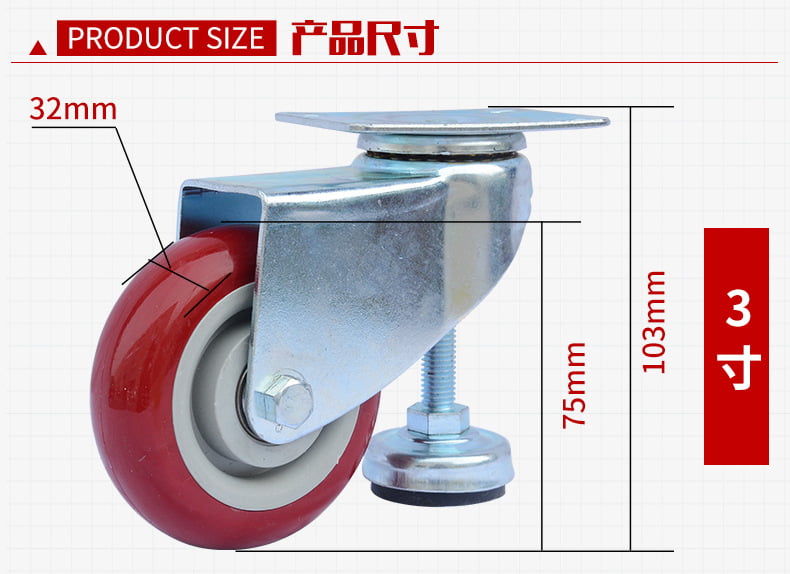Bánh Xe Tăng Chỉnh Chiều Cao D50/63/75/100/125 PU Càng Thép 27 Banh-xe-pu-lien-chan-tang-chinh-cang-thep-mat-bich-bhtvn-23