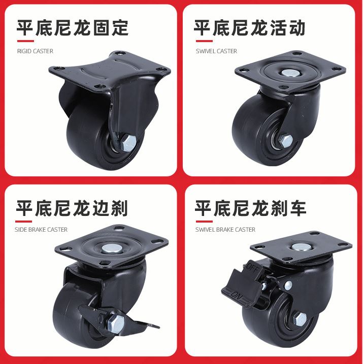 Banh-xe-nylon-den-trong-tam-thap-d40-50-63-75-cang-thep-mat-bich-5