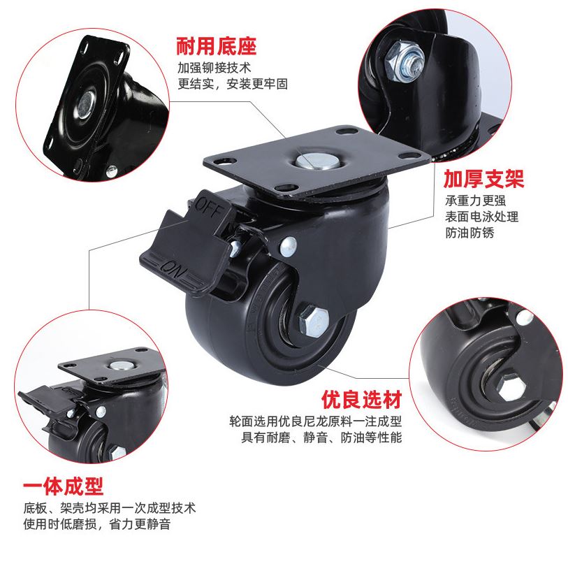 Banh-xe-nylon-den-trong-tam-thap-d40-50-63-75-cang-thep-mat-bich-7