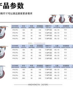 Bánh xe PU đỏ mận cốt nhựa bi đôi càng thép mặt bích tải nặng ROX-102-PU-PR-F 38 Bánh xe PU đỏ mận cốt nhựa bi đôi càng thép mặt bích tải nặng ROX-102-PU-PR-F